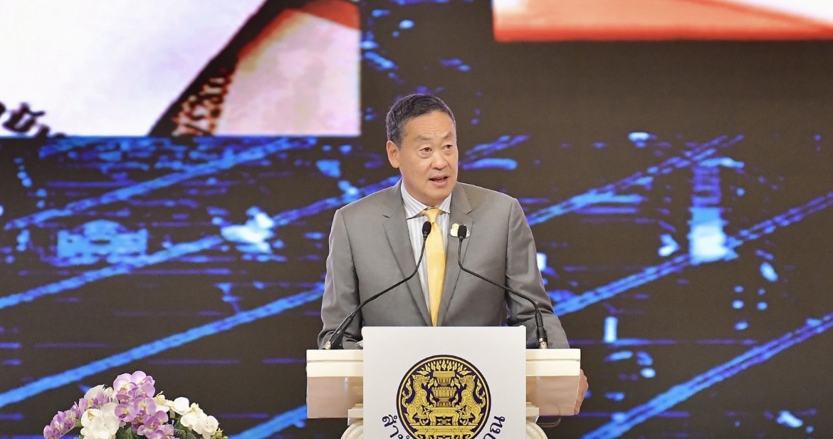 กรมบังคับคดี เข้าร่วมการประชุมสัมมนาการมอบนโยบายและแนวทางการจัดทำงบประมาณรายจ่ายประจำปีงบประมาณ พ.ศ. 2567